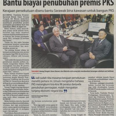 9 Februari 2023 Utusan Borneo Pg. 3 Bantu Biayai Penubuhan Premis Pks