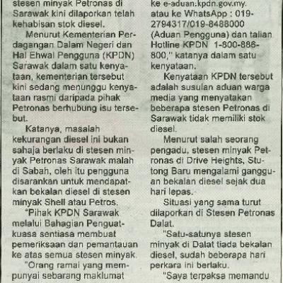 27 Disember 2023 Utusan Sarawak Pg.4 Petronas Kehabisan Stok Diesel