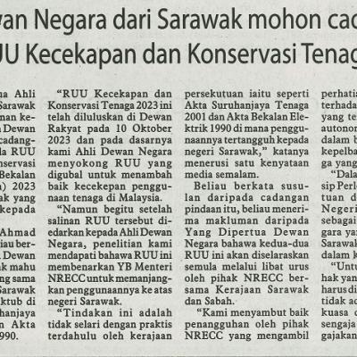 7 Disember 2023 Utusan Borneo Pg.2 Ahli Dewan Negara Dari Sarawak Mohon Cadangkan Pinda Ruu Kecekapan Dan Konservasi Tenaga 2023