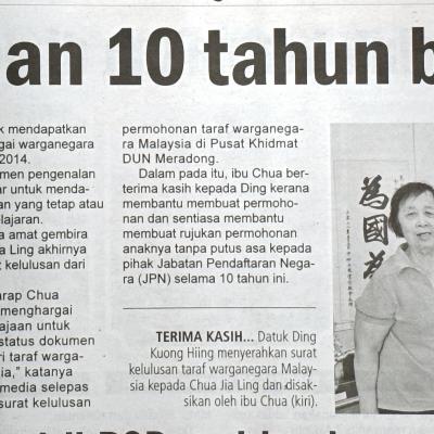 9 April 2024 Utusan Sarawak Pg 7 Penantian 10 Tahun Berakhir