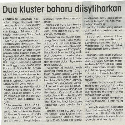 10.06.2021 Utusan Sarawak Pg.4 Dua Kluster Baharu Diisytiharkan