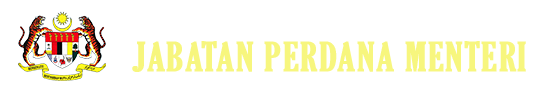 Jabatan Perdana Menteri