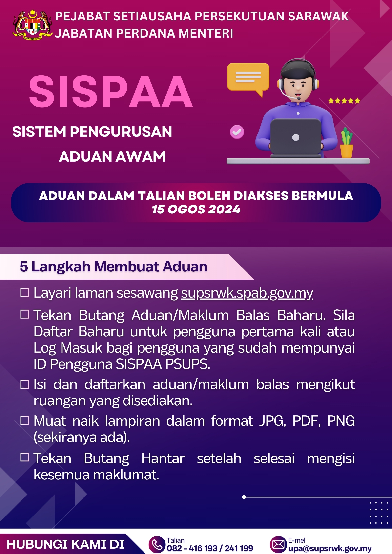 Hebahan Sispaa