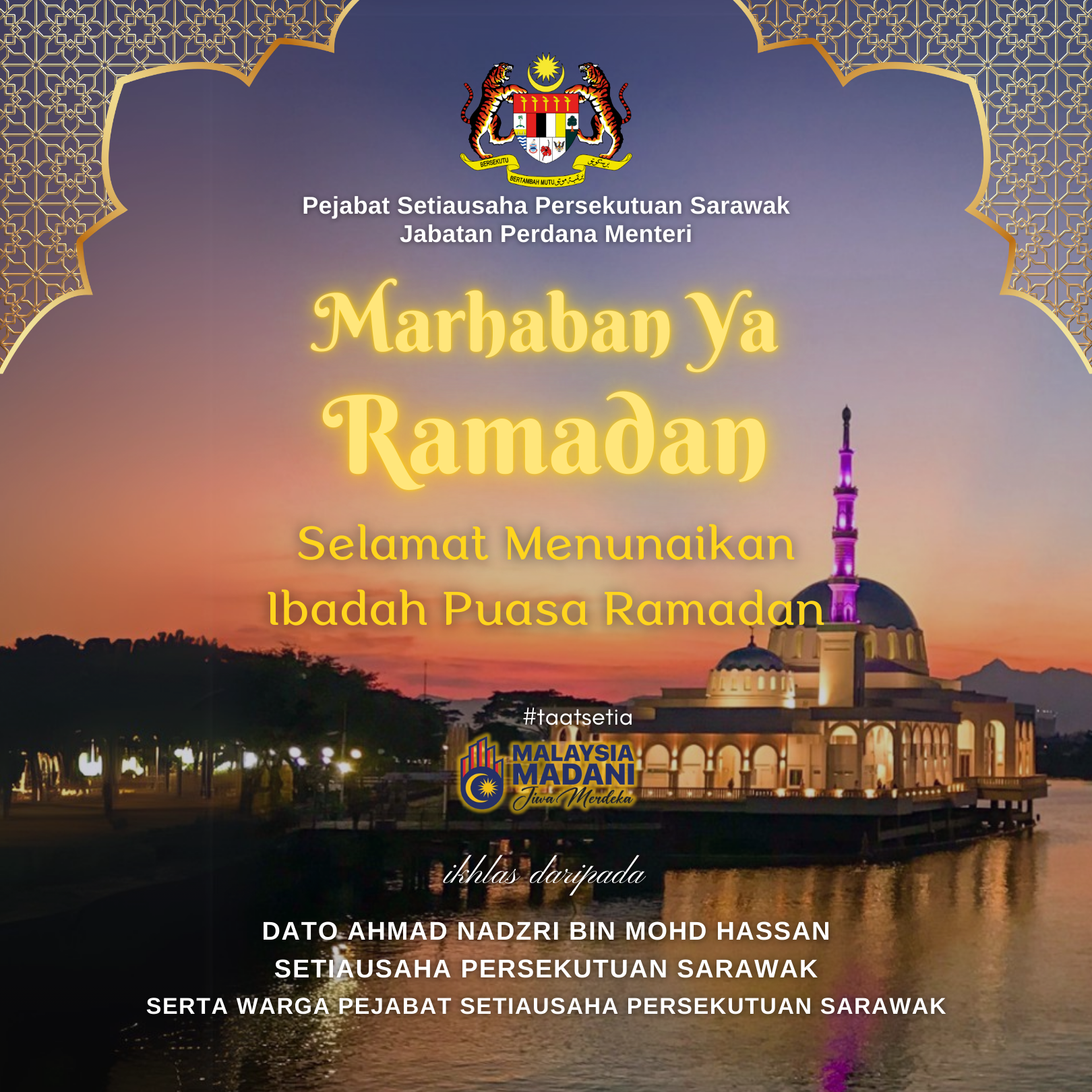 Ucapan Ramadan