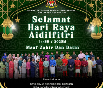 Video Ucapan Hari Raya Aidilfitri 2025