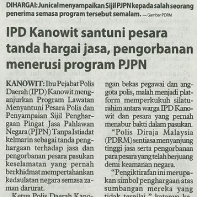 10 Oktober 2025 Utusan Borneo Pg.4 Ipd Kanowit Santuni Pesara Tanda Hargai Jasa Pengorbanan Menerusi Program Pjpn