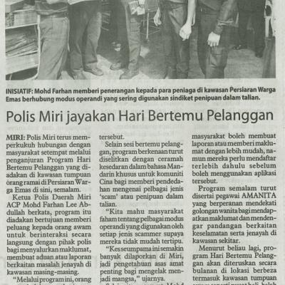 16 Oktober 2025 Utusan Borneo Pg.6 Polis Miri Jayakan Hari Bertemu Pelanggan