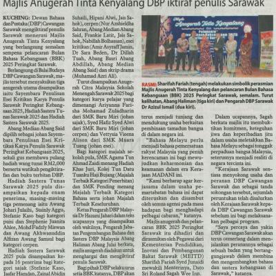 17 Oktober 2025 Utusan Borneo Pg.3 Majlis Anugerah Tinta Kenyalang Dbp Iktiraf Penulis Sarawak