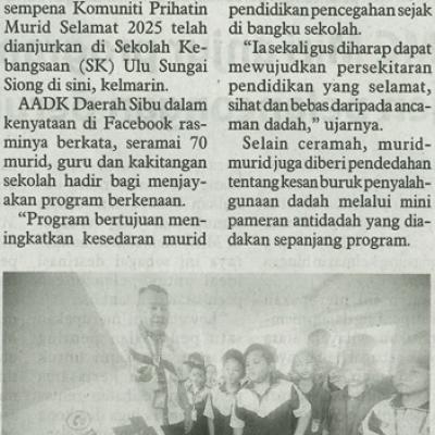 3 Oktober 2025 Utusan Borneo Pg.5program Kesedaran Dadah Dianjurkan Di Sk Ulu Sungai Siong