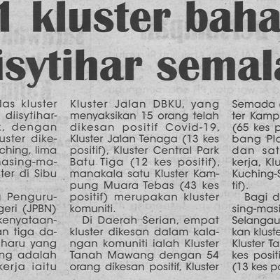 19.8.2021 Utusan Sarawak Pg.4 11 Kluster Baharu Diisytihar Semalam