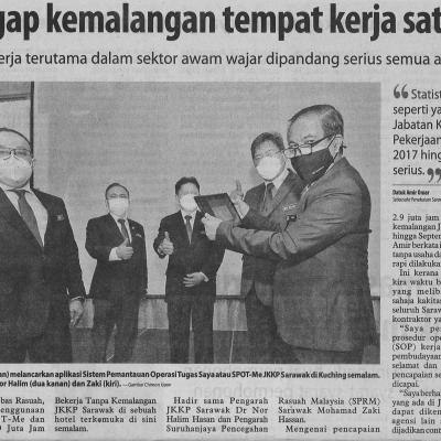 14.10.2021 Utusan Borneo Pg.5 Jangan Anggap Kemalangan Tempat Kerja Satu Kebiasaan