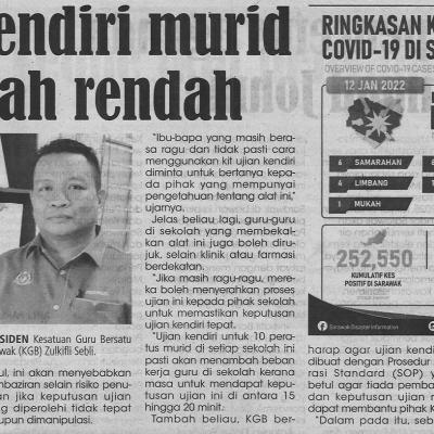 13.1.2022 Utusan Sarawak Pg.6 Ujian Kendiri Murid Sekolah Rendah