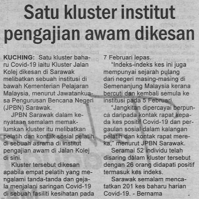 14.2.2022 Utusan Sarawak Pg.4 Satu Kluster Institut Pengajian Awam Dikesan