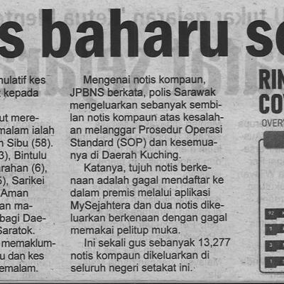 16.2.2022 Utusan Sarawak Pg.4 284 Kes Baharu Semalam