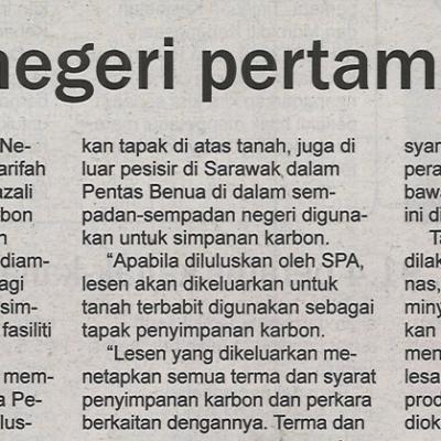 19.5.2022 Utusan Sarawak Pg.3 Sarawak Bakal Negeri Pertama Patuhi Unfccc