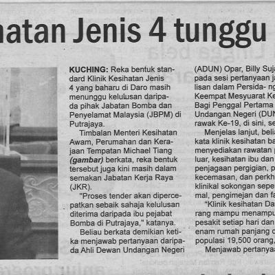 22.5.2022 Utusan Sarawak Pg 17 Klinik Kesihatan Jenis Empat Tunggu Kelulusan