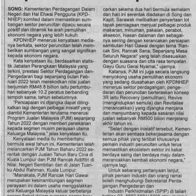 22.5.2022 Utusan Sarawak Pg 5 Pastikan Sektor Peruncitan Dipacu