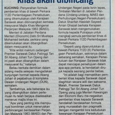 26.5.2022 Utusan Sarawak Pg 3 Formula Pemberian Khas Akan Dibincang