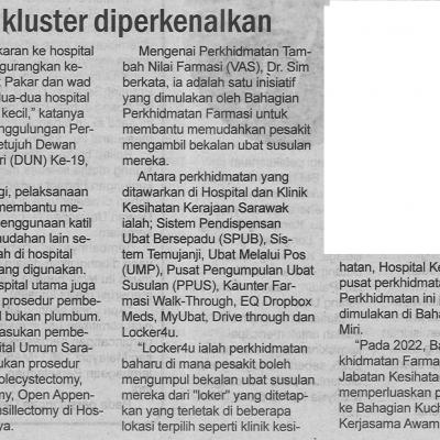 26.5.2022 Utusan Sarawak Pg 4 Dua Inisiatif Hospital Kluster Diperkenalkan