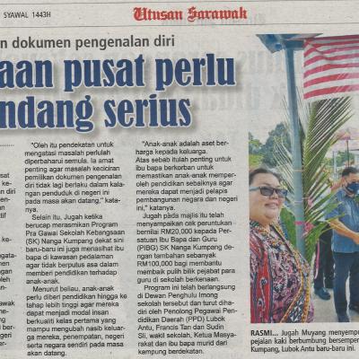 31.5.2022 Utusan Sarawak Pg 13 Isu Ketiadaan Dokumen Pengenalan Diri Kerajaan Pusat Perlu Pandang Serius