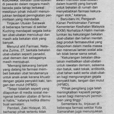 05.6.2022 Utusan Sarawak Pg 4 Bekalan Ubat Mencukupi