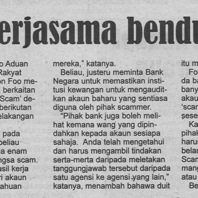 18.6.2022 Utusan Sarawak Pg16 Bekerjasama Bendung Scammers