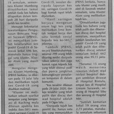 1. Tiada Kes Positif Kluster Mambong Tamat Utusan Sarawak Pg4