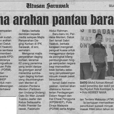 12.7.2022 Utusan Sarawak Pg. 14 Sedia Terima Arahan Pantau Barang Subsidi