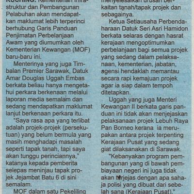 19.7.2022 Utusan Sarawak Pg. 3 Sarawak Akan Dapatkan Perincian Dasar Penjimatan Terbaharu