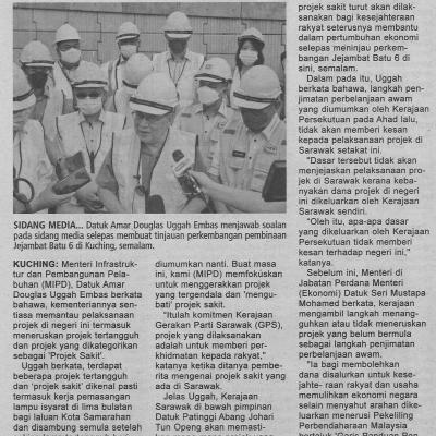 19.7.2022 Utusan Sarawak Pg. 7 Mipd Pantau Projek Tertangguh Projek Sakit