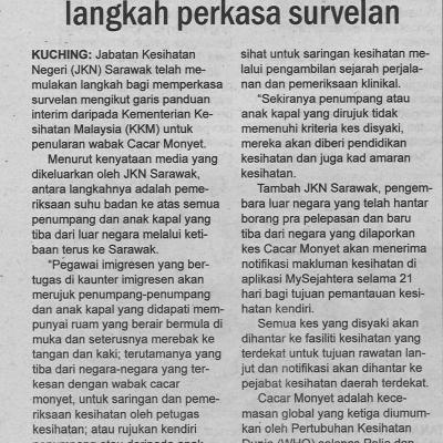 26.7.2022 Utusan Sarawak Pg. 7 Jkn Sarawak Mulakan Langkah Perkasa Survelan