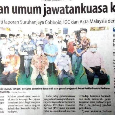 2. Muhyiddin Akan Umum Jawatankuasa Khas Kaji Ma63 Utusan Borneo Pg.3