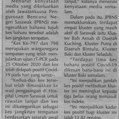 27.10.2020 Utusan Sarawak Pg.4 Sarawak Catat 7 Kes Baharu Semalam