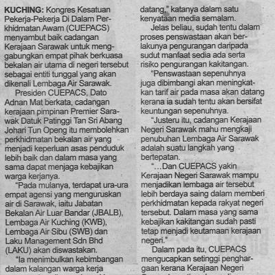 21.10.2022 Utusan Sarawak Pg. 2 Cuepacs Sambut Baik Cadangan Gabungkan Empat Pihak Berkuasa Bekalan Air