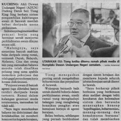 25.11.2022 Utusan Borneo Pg. 5 Sistem Pengambilan Kakitangan Awam Mesti Bebas Daripada Unsur Perkauman