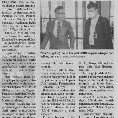 26.11.2022 Utusan Borneo Pg. 4 Dua Kes Buli Pelatih Doktor Junior Dilaporkan Di Sarawak