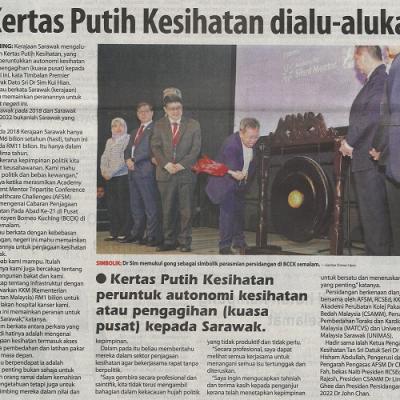 15.12.2022 Utusan Borneo Pg. 1 Kertas Putih Kesihatan Dialu Alukan