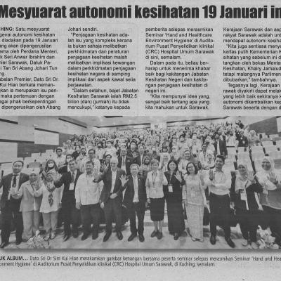 12.1.23 Utusan Sarawak Pg. 5 Mesyuarat Autonomi Kesihatan 19 Januari Ini