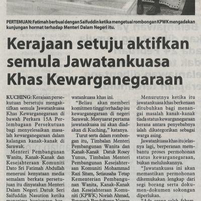 18.1.2023 Utusan Borneo Pg. 2 Kerajaan Setuju Aktifkan Semula Jawatankuasa Khas Kewarganegaraan