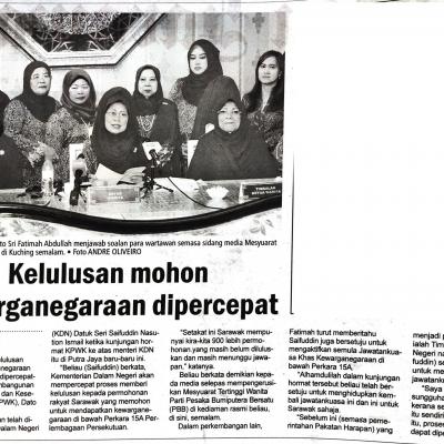 20.01.2023 Utusan Sarawak Pg 2 Kelulusan Mohon Kewarganegaraan Dipercepat