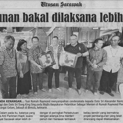 30 Januari 2023 Utusan Sarawak Pg. 9 Pembangunan Bakal Dilaksana Lebih Progresif