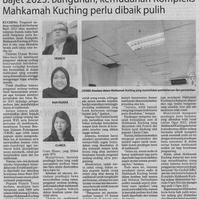 14 Februari 2023 Utusan Borneo Pg. 4 Bajet 2023 Bangunan Kemudahan Kompleks Mahkamah Kuching Perlu Dibaik Pulih
