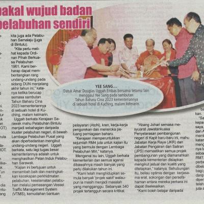 4 Februari 2023 Utusan Sarawak Pg. 3 Sarawak Bakal Wujud Badan Penyelia Pelabuhan Sendiri