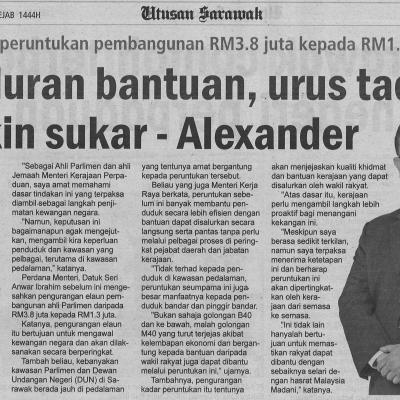 7 Februari 2023 Utusan Sarawak Pg. 7 Penyaluran Bantuan Urus Tadbir Semakin Sukar Alexander