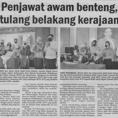 22.12.2020 Utusan Sarawak Pg.5 Penjawat Awam Benteng Tulang Belakang Kerajaan