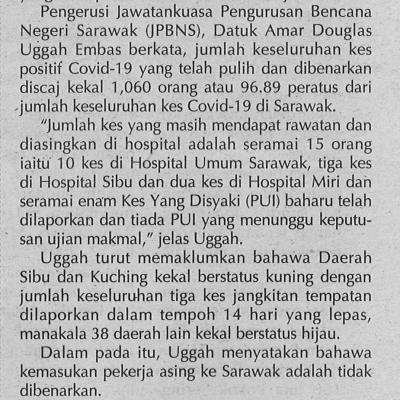 24.12.2020 Utusan Sarawak Pg.4 Tiada Kes Positif Covid 19 Sembuh