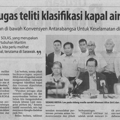 21 Mac 2023 Utusan Borneo Pg. 2 Pasukan Petugas Teliti Klasifikasi Kapal Air Sarawak