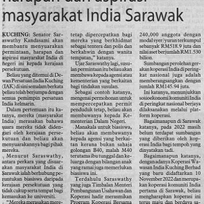 27 Mac 2023 Utusan Borneo Pg. 6 Senator Saraswathy Akan Suarakan Permintaan Harapan Dan Aspirasi Masyarakat India Sarawak