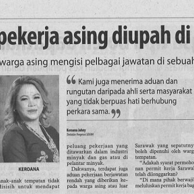 14 April 2023 Utusan Borneo Pg. 8 Siasat Dakwaan Pekerja Asing Diupah Di Pelantar Minyak