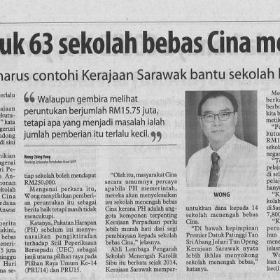 22 April 2023 Utusan Borneo Pg. 8 Rm15.75j Untuk 63 Sekolah Bebas Cina Mengecewakan